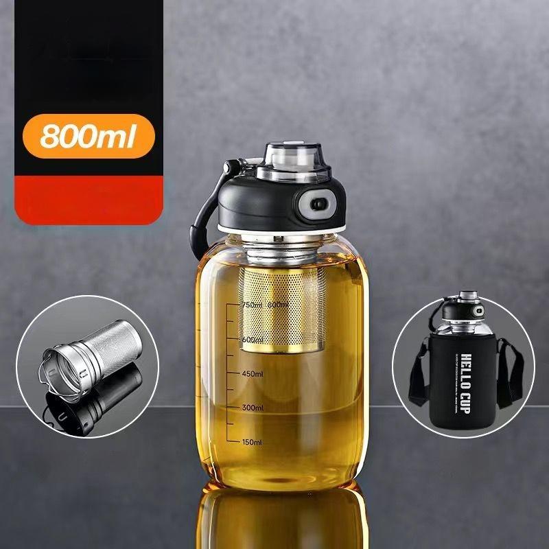 

GIANXI Стеклянная чашка большой вместимости для спорта на открытом воздухе, портативная чашка для чая, удобная чашка, высокотемпературная чашка для воды, чашка для разделения чая 1L