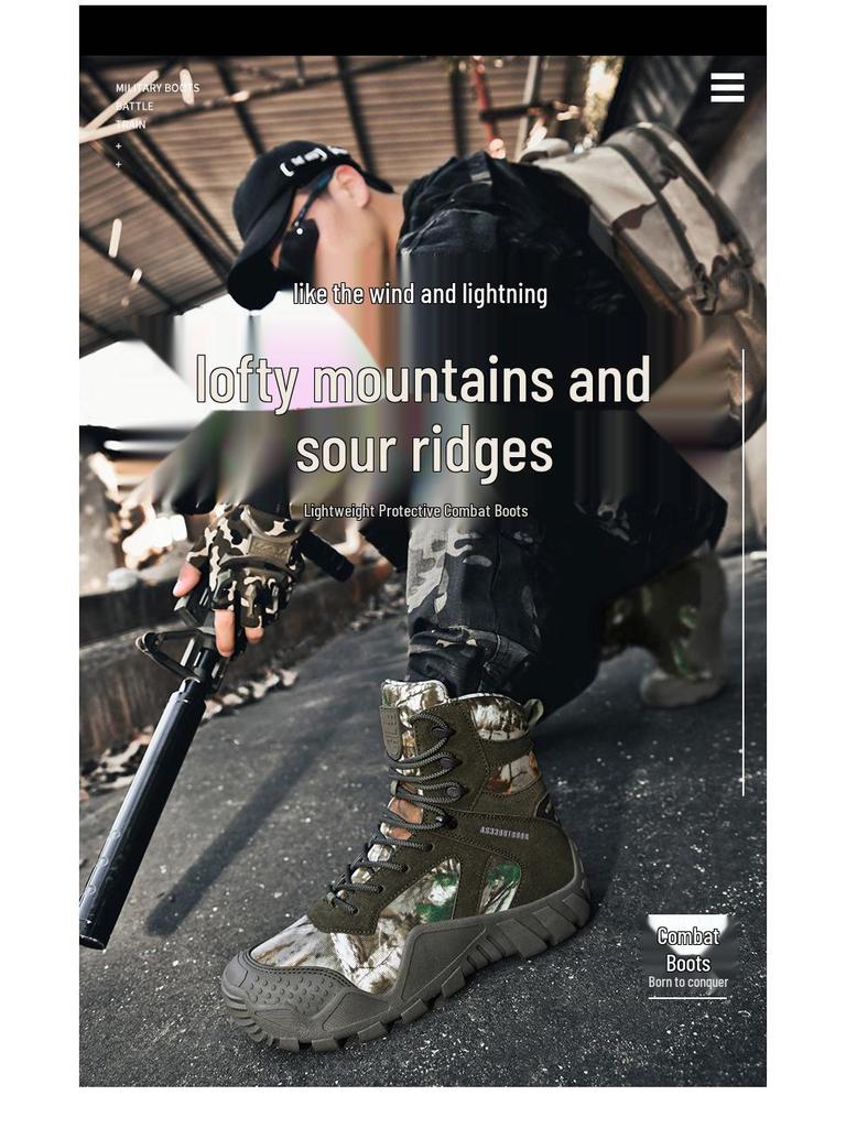 Plus Size Camouflage Military Boots: Wear-Resistant, Perfect for Hiking and Climbing