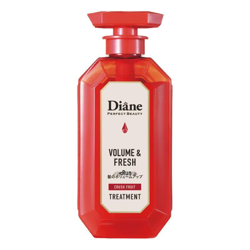 

Diane Beauté Extra Fresh & Hydrate Moroccan Oil Conditioner