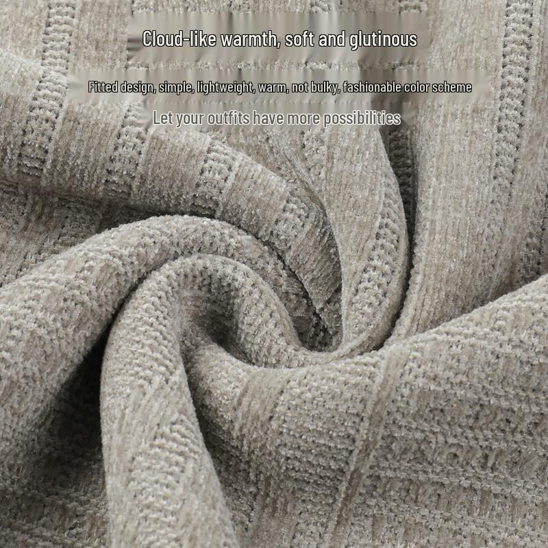 SNOWFLYING Men's Plush Chenille Round Neck Sweater