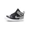 Air 1 Crib Bootie Shadow 2018 AT3745-013