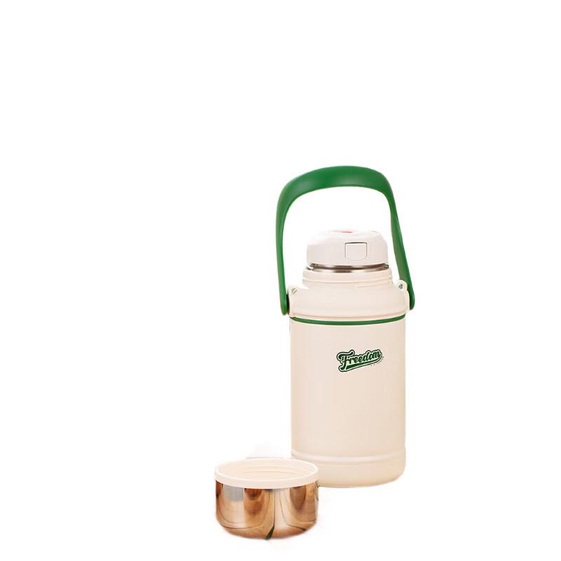 K.S. 823 Happy Thermos Mug