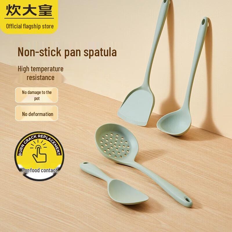 Chui Da Huang Non-stick Silicone Spatula
