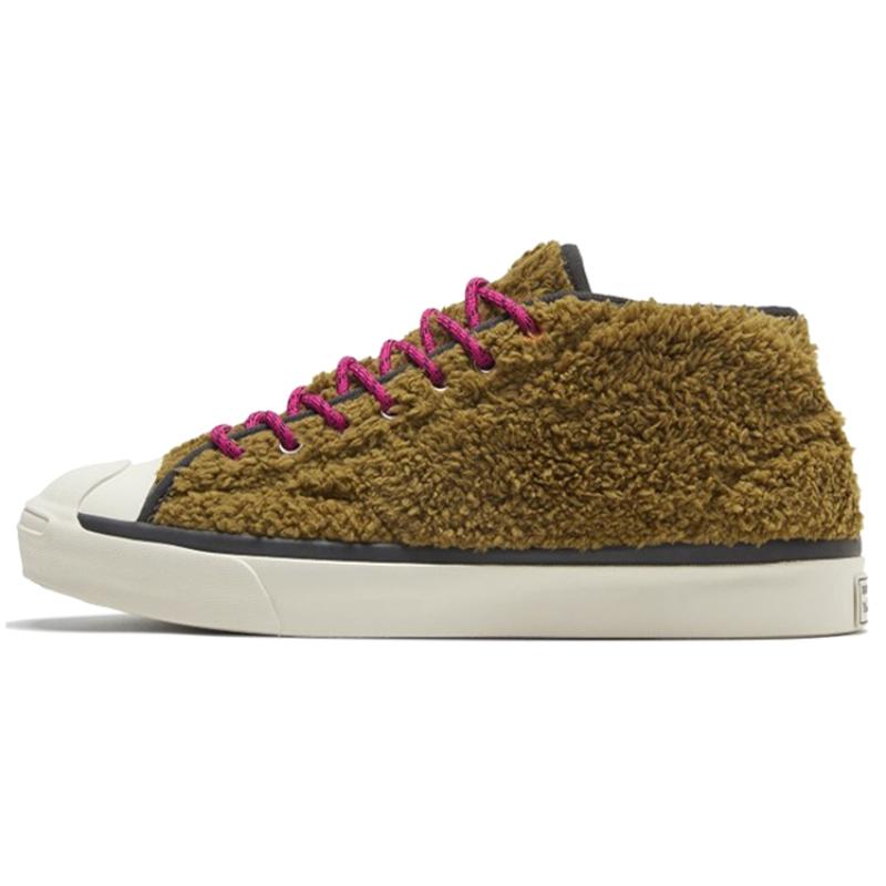 

Converse Jack Purcell Round-toe Lace-up Mid Espadrilles Unisex Brown Rice 43