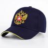 Embroidered Baseball with , Sun Breathable Hat for Men and Women, Adjustable Black