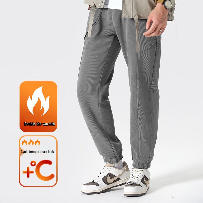 Baleno Men's Winter Chenille Fleece-Lined Jogger Pants