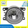 Compatible with Porsche Cayenne: Universal Fog Light 95563116300