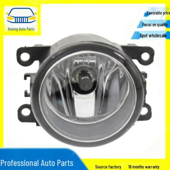 Compatible with Porsche Cayenne: Universal Fog Light 95563116300