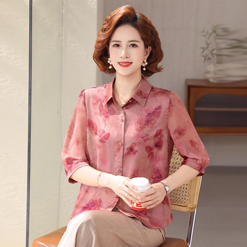 

Elegant Summer Lapel Cardigan Blouse for Middle-aged and Elderly Women 2026 L (80-100 jin) красный