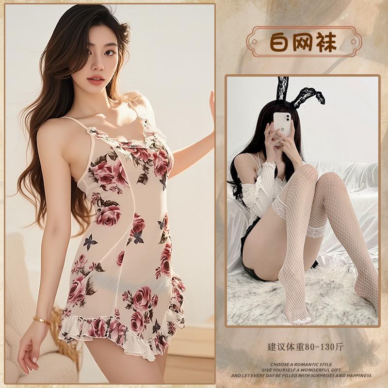 Sexy suspender floral skirt pure desire printed mesh see-through backless nightdress deep V erotic set