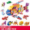 Animals World Building Blocks Cute Animals Panda Dog Elephant Giraffe Insects Honeybee 10 In 1 Kit Bricks Model Kids Toy Gifts