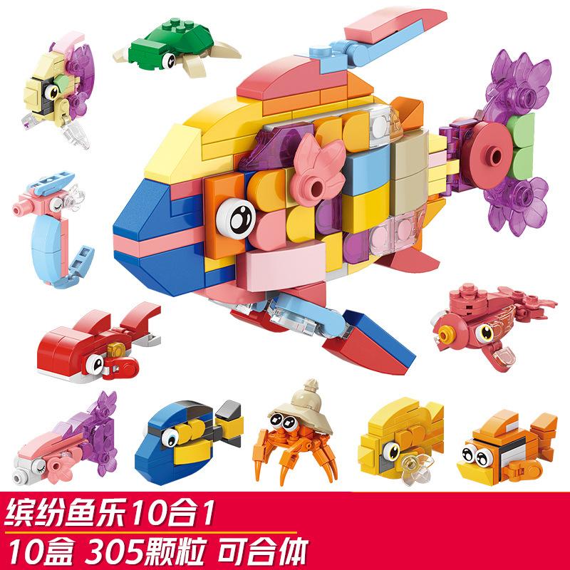 Animals World Building Blocks Cute Animals Panda Dog Elephant Giraffe Insects Honeybee 10 In 1 Kit Bricks Model Kids Toy Gifts