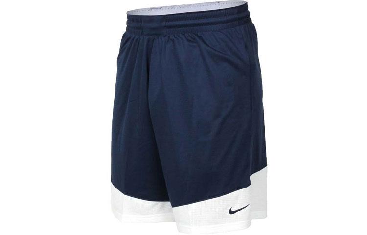 Nike Basketball Shorts Men s Navy Blue 867768-420 XL