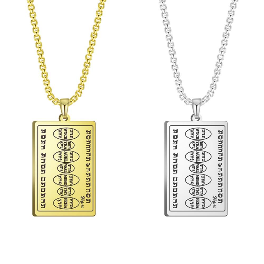 The First Seal 6th and 7th Books of Moses Necklaces Mystery Wicca Amulet of Greatest Fortune and Long Life Jewelry Gifts