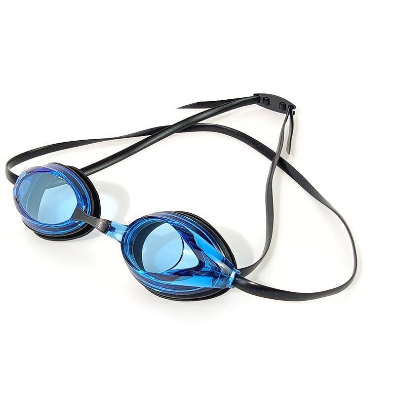 Yimai Adult Anti-Fog Swimming Goggles