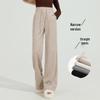 Milk Tea Color Women's High-Waisted Wide-Leg Pants - Slimming and Stylish for Autumn/Winter 2025