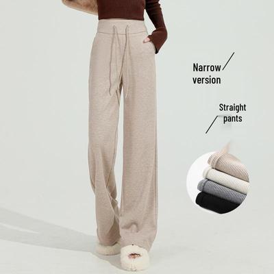 Milk Tea Color Women's High-Waisted Wide-Leg Pants - Slimming and Stylish for Autumn/Winter 2025