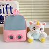 Kid 3D Cute Backpack for 2-6Year Gift Stuffed Unicorn Girl Kindergarten Schoolbag Backpacks Preschool Plush Animal Baby Backpack