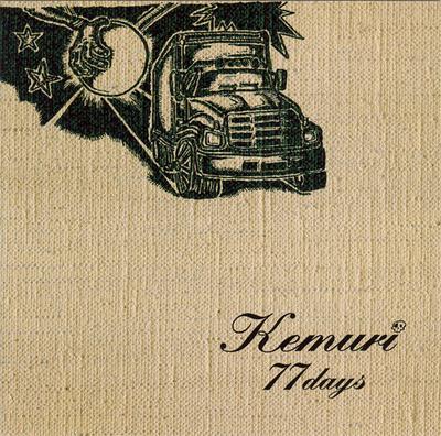 CD KEMURI - 77 Days RR86942 Roadrunner Reco 1998 US Japanese Pop/Rock Used