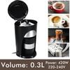 420W 0.3L Coffee Maker Single Cup Drip Coffee Pot Small Coffee Machine With Travel Cup Automatic Power Off