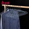 Meiliya Anti-slip Clothes Hangers (10-pack)