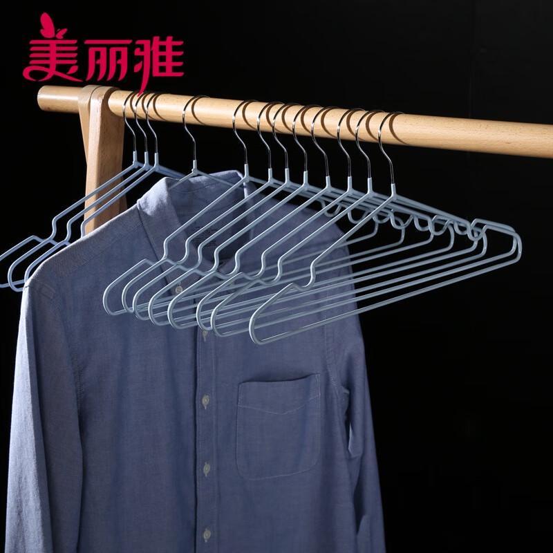 Meiliya Anti-slip Clothes Hangers (10-pack)