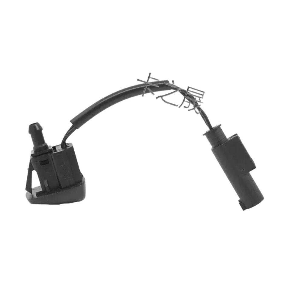 Heated Front Windshield Washer Nozzle for BMW 5 Series (61667046060)