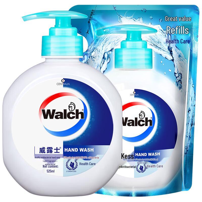 Walch Antibacterial Hand Wash