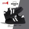 Women's Retro German Training Shoes: Durable, Dirt-Resistant, Comfortable Autumn Casuals - Trendy Campus Board Shoes
