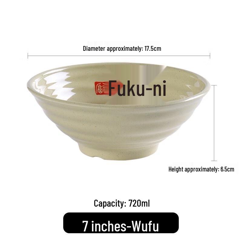 Restaurant Melamine Noodle Bowl