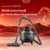 SUPOR 15L Wet & Dry Industrial Vacuum Cleaner CN plug (adapter included)