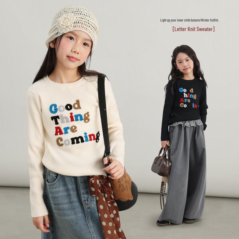LUSON Girls Slim-fit Knitted Sweater 150
