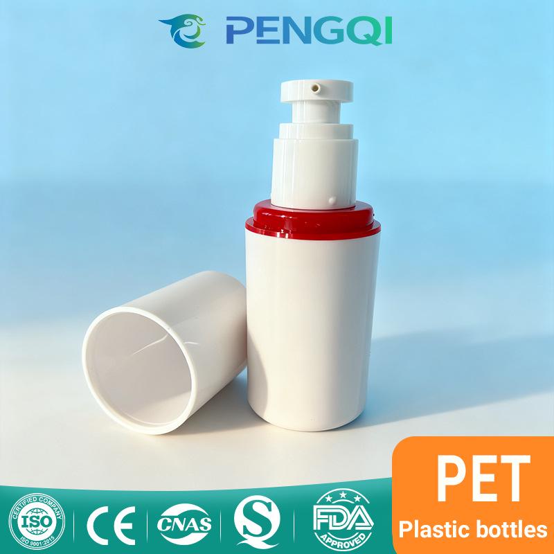 PET Cosmetic Pump Bottle for Skincare and Emulsions 70ml white PET