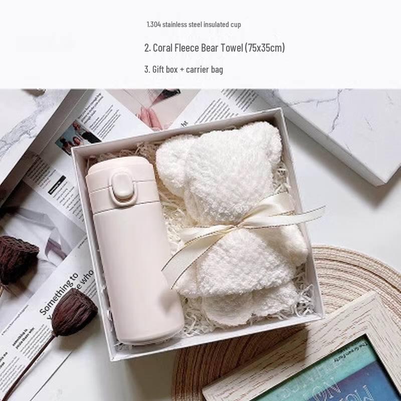 Happyce Business Gift Set: Pea Insulated Mug & Bear Towel