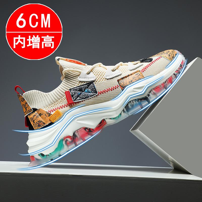 Neue Herbst- und Winterschuhe aus Netzstoff, große Größe, lässig, Putian, Laufen, Herbst, Papa, Netzstoff, Sport, trendige Schuhe