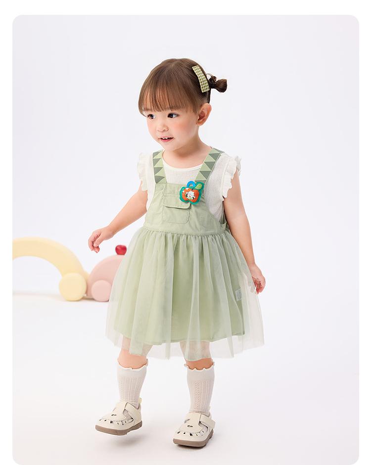Balabala Children's Strap Skirt Two-Piece Set