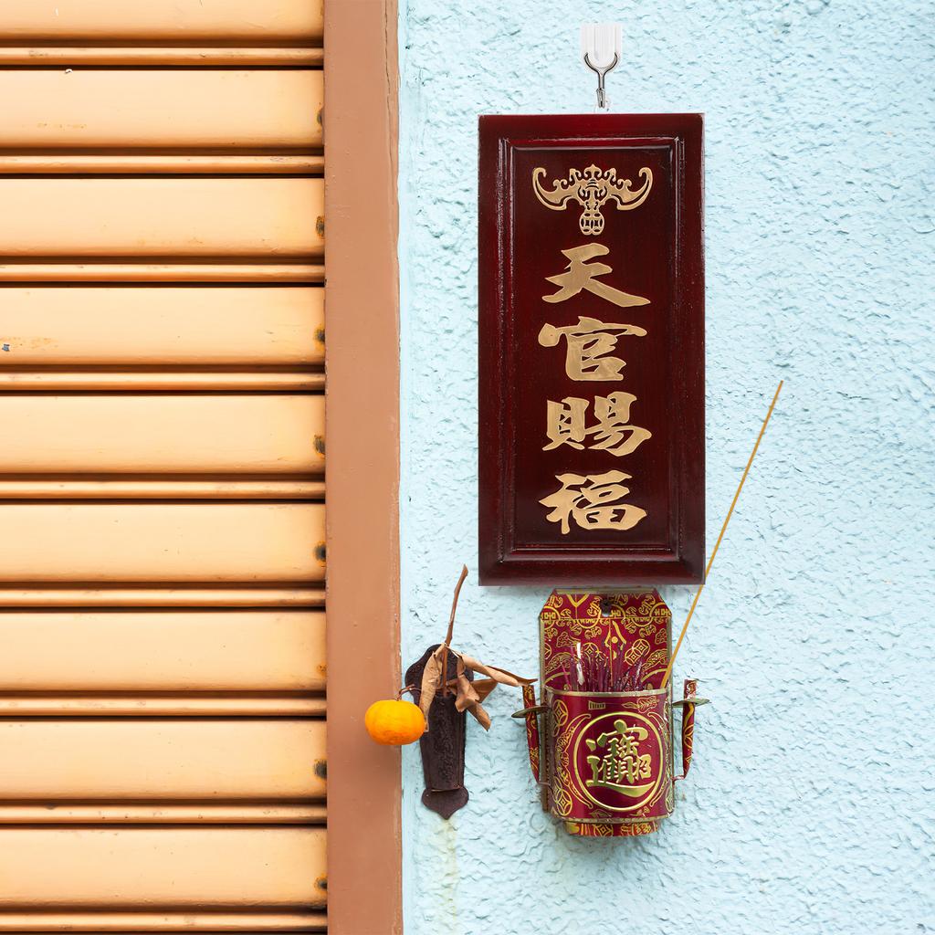 Wooden Plate Board Safe Chinese Style Memorial Plaque Frame Temple Offering Decorative Religious Ornament for Home