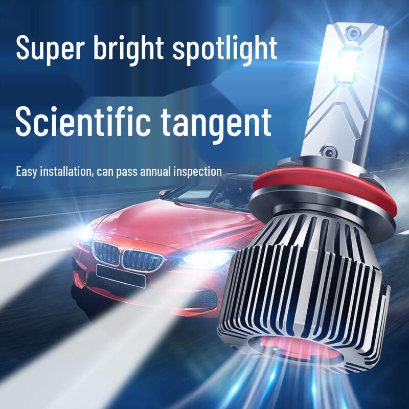 Paisu High Brightness LED Car Headlights