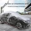 Universal Disposable Car Cover - Sun, Rain & Dust Protection, Transparent Full Plastic Cover