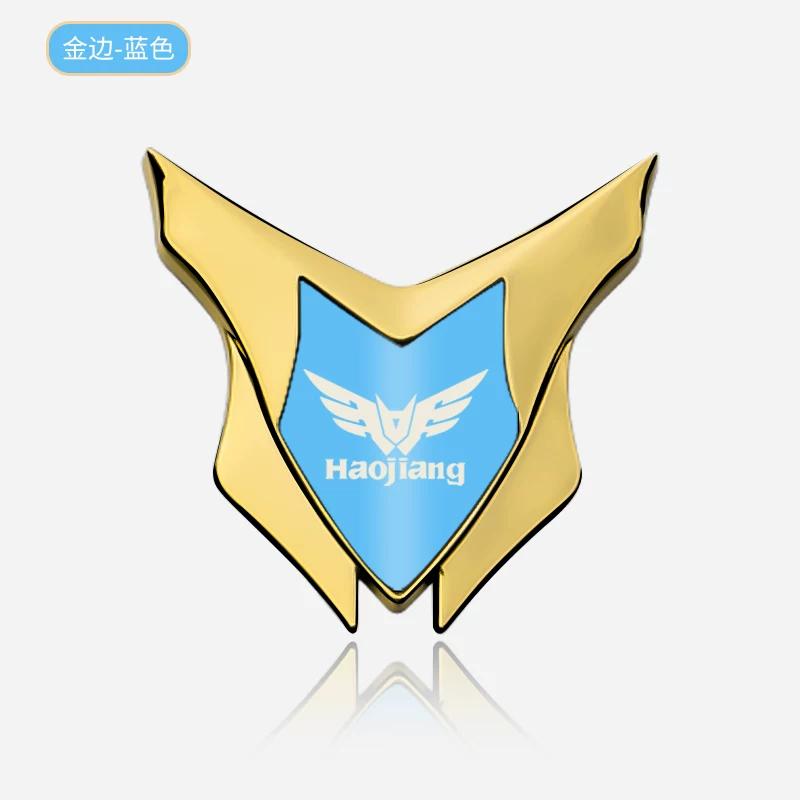 Haojiang Metal 3D Stereo Motorcycle Electric Vehicle New 2025 Shield Label Body Tail Box Front Modified Car Sticker