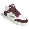 Adidas Originals Drop Step XL 2.0 Comfortable Versatile Non-Slip Durable Mid-Top Skate Shoes Unisex Sneakers White IH2165