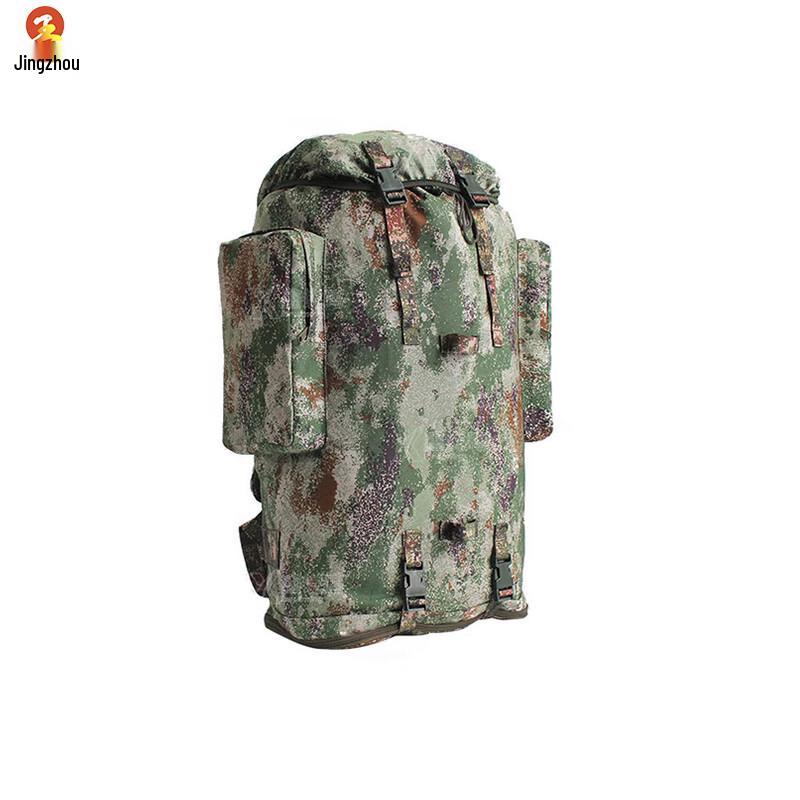 Jingzhou Camouflage Hiking Backpack