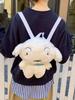 Crayon Shin-chan Shiro Embroidered Plush Backpack - Cute Anime Double Shoulder Bag