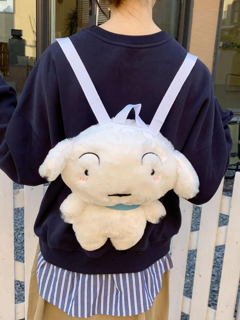 Crayon Shin-chan Shiro Embroidered Plush Backpack - Cute Anime Double Shoulder Bag