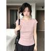 Spice Girl Style One-word Neck Short Sleeve T-Shirt Women's Summer Design Sense Slim Skinny Pleated Waist Pink Versatile Top
