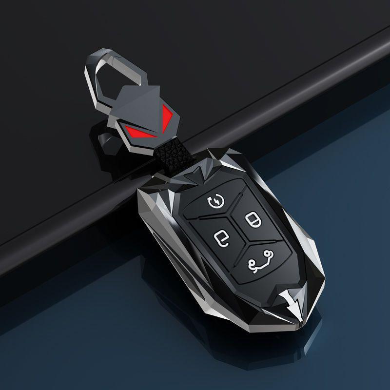 

Lynk & Co 02/03 Hatchback Smart Metal Car Key Protective Case - Multi-color Available