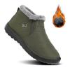 Couple Winter Snow Boots Low Top Warm Fleece Lined Non Slip Soft Sole Cotton Shoes Women Men Size 36-46