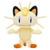 Peluche Originale Meowth 19 x 20 x 15 cm x L x Pokémon (Haute définition)
