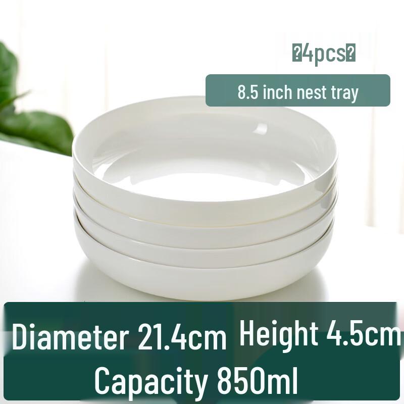 Qianxing Ceramic Deep Dinner Plates