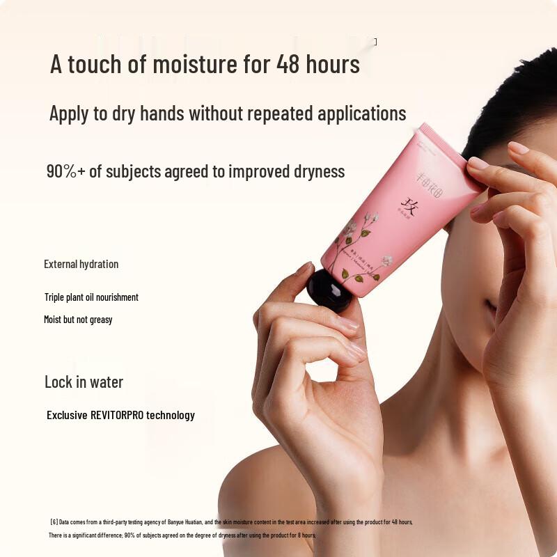 Half Acre Flower Field Essential Oil Hand Cream Gift Set